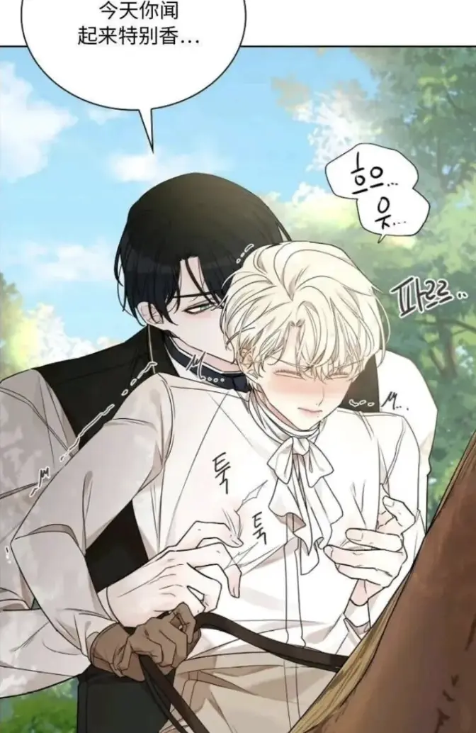 《蛇窟》全季无删减资源免费看-风车动漫《蛇窟》漫画下拉式观看-夸克/迅雷/网盘高清下载
