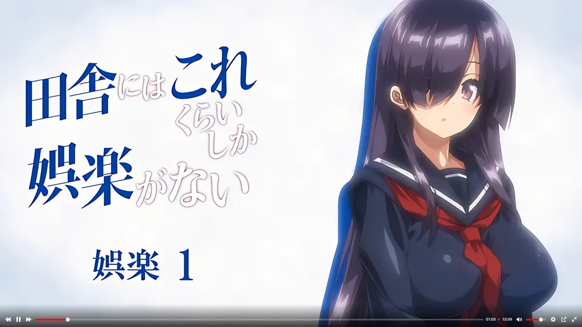 《乡下几乎没有娱乐活动1-2》全1-2集无删减资源-乡下几乎没有娱乐活动1-2 1080P高清免费看-无广告极速加载播放