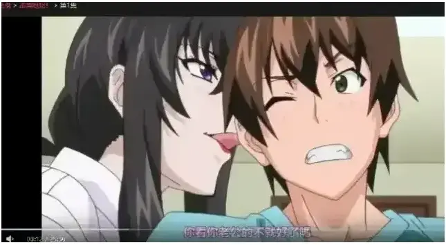 《甜美姐姐》高清未删减免费在线观看-樱花动漫《甜美姐姐》超清完整版全集播放-无广告中字版免费播放