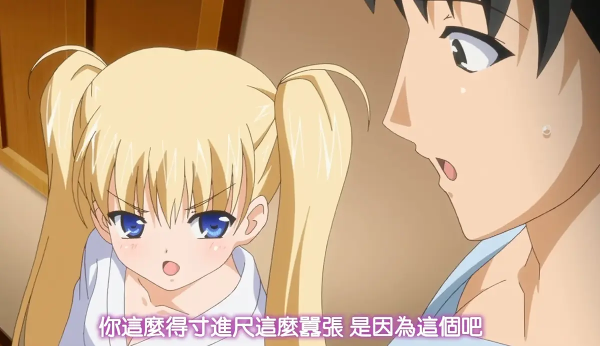 《鬼父》资源下载-全集HD高清免费在线观看-鬼父4K无删减完整版