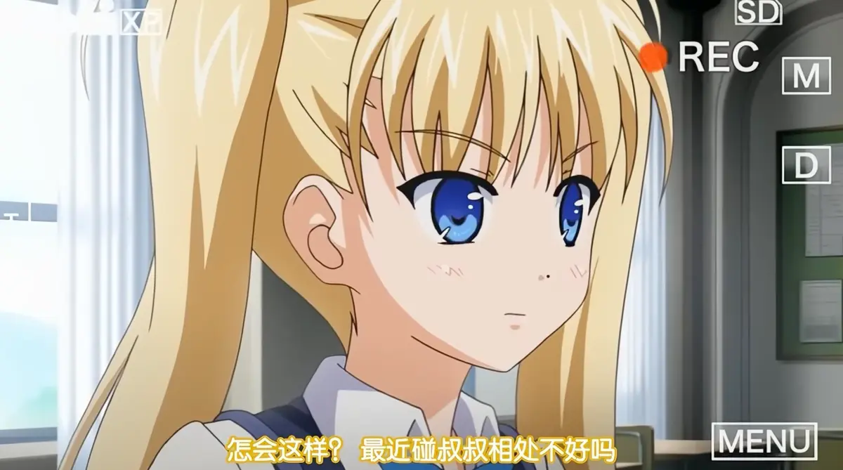 鬼父动漫超清全集在线观看-无广告完整版免费播放-资源站