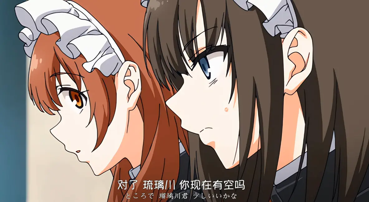 《没落贵族琉璃川2》《女仆教育2》全集无删减HD在线看 - 1080P高清完整版免费播放 - 女仆教育动漫第二季资源同步更新