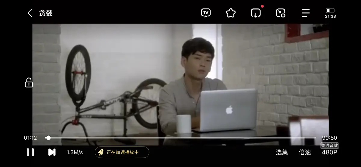 《贪婪》完整版免费在线观看 - 韩国电影《贪婪》全集高清无删减 - HD中字1080P高清画质无广告播放