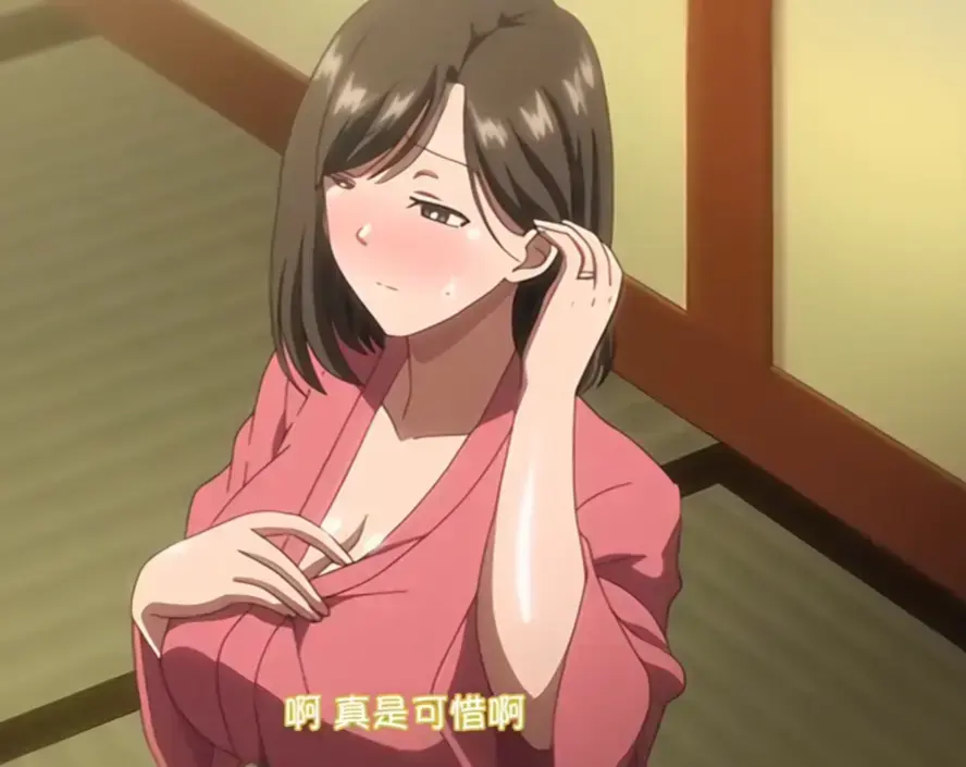 《夏妻》动画全集在线观看-樱花动漫同步更新《夏妻》-HD高清免费播放-全网最全无删减资源