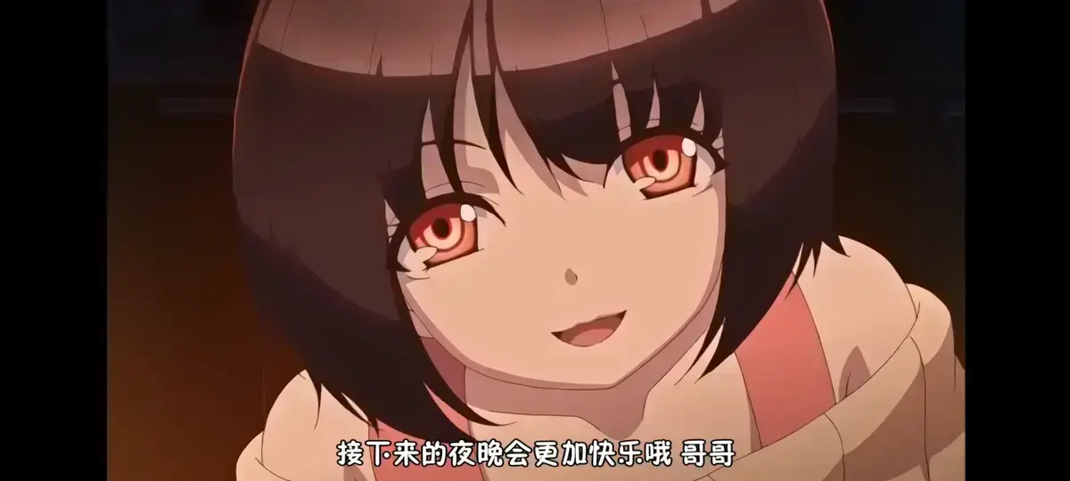 《Tiny Evil》1080P高清完整版全集在线看 – 《Tiny Evil》无删减版网盘资源免费下载-日本动漫恶魔为她停留中字