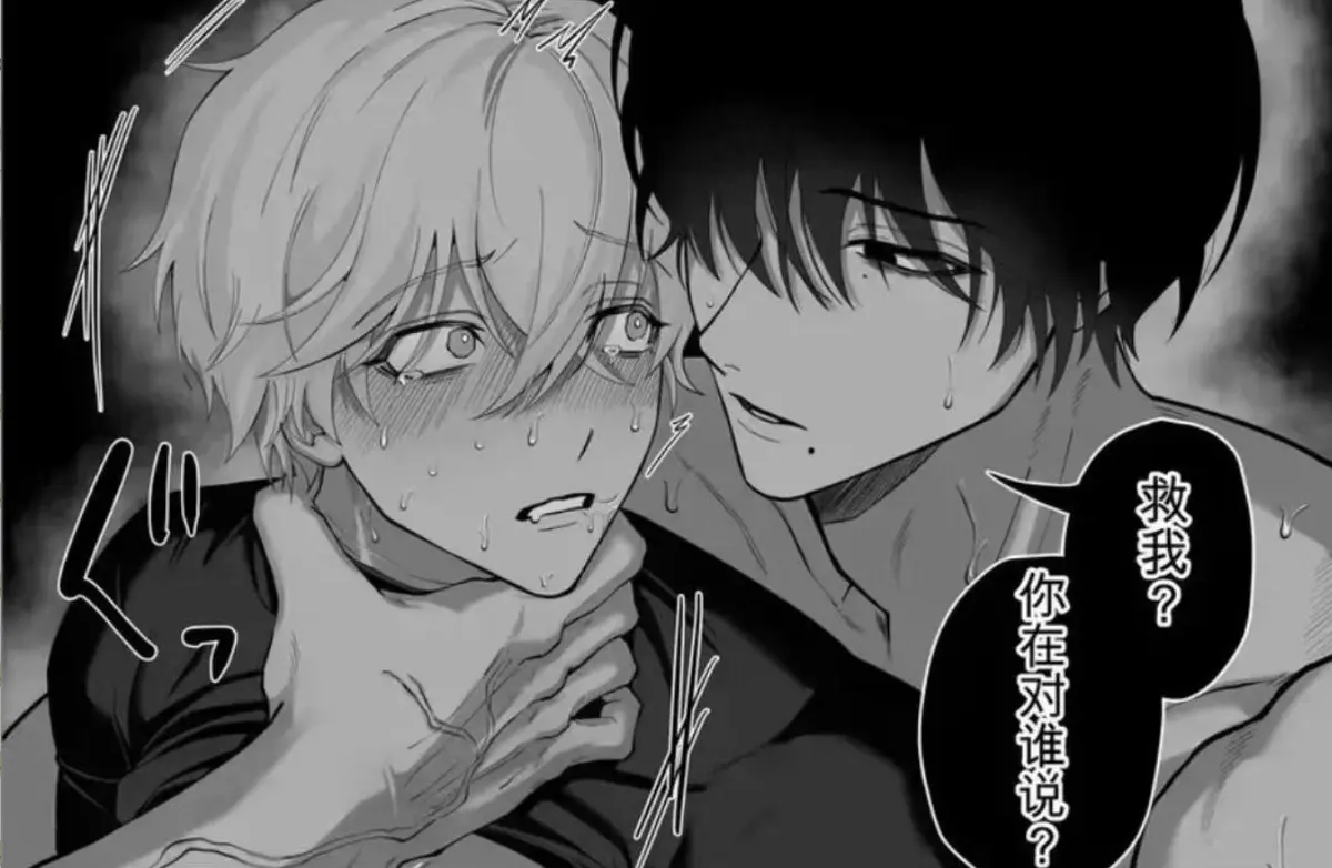 把队友踢出勇者小队后全卷高清无删减漫画免费在线观看 - 贤者驱逐英雄雷德边境药店慢活 - 风车动漫樱花动漫资源下载