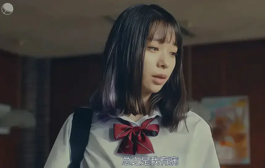 意大利电影《校长的侄女》未删减版全集免费看-《校长的侄女》HD高清完整版在线播放-无广告1080P超清资源