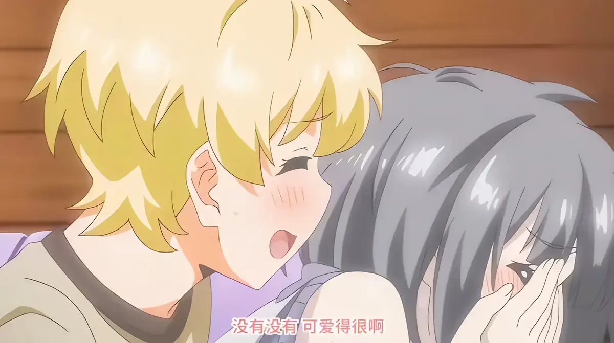 魔女与客人的伤痕灵魂相互救赎