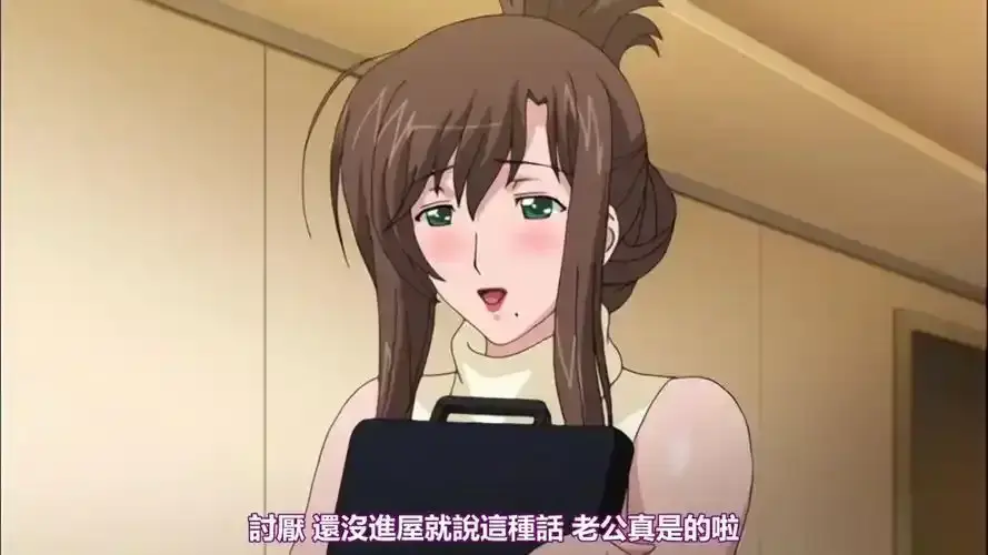 《我不知道的妻子真面貌》全季未删减高清资源-《我不知道的妻子真面貌》免费在线观看1080P-完整版网盘下载地址分享