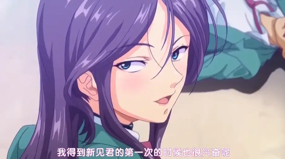 《DropOut》1080P超清无删减全集免费看 - 动漫DropOut全季高清中文字幕在线播放 - DropOut网盘资源无广告高清版