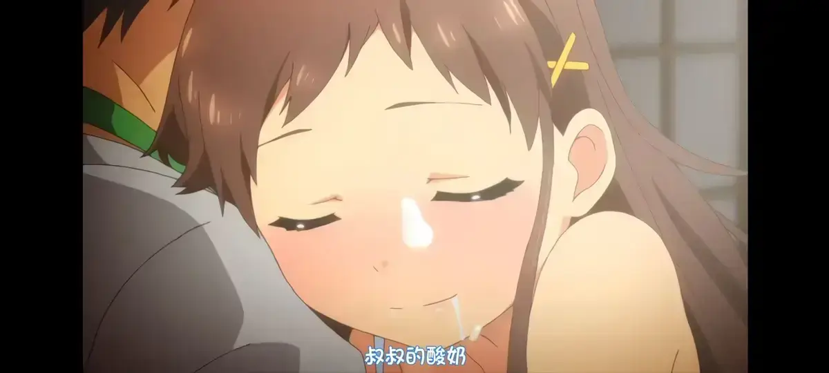 樱花动漫《弹珠汽水少女》1-7季无删减全集高清完整版在线观看