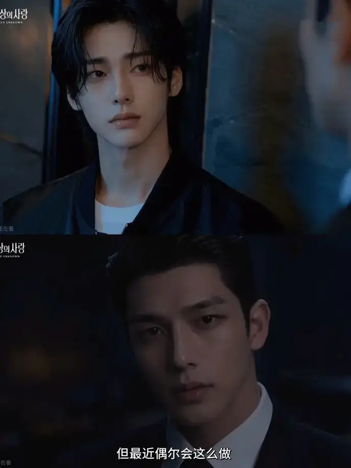 《来源不明的爱》2026全集免费在线观看 - AI漫剧来源不明的爱完整版4K高清 - 无广告免费看