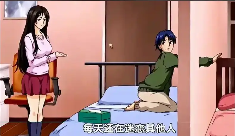 《御手洗家的兄妹》1080P高清完整版-2026高分动漫《御手洗家的兄妹》全集免费在线观看-无广告播放