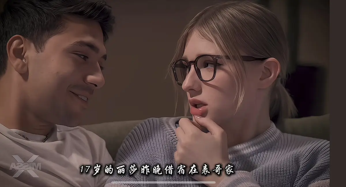 《A Loving Home》HD高清无删减版免费观看 - 麦乐迪Melody Marks温情家庭剧A Loving Home - 1080P高清画质在线播放 - 讲述叛逆少女的成长与救赎