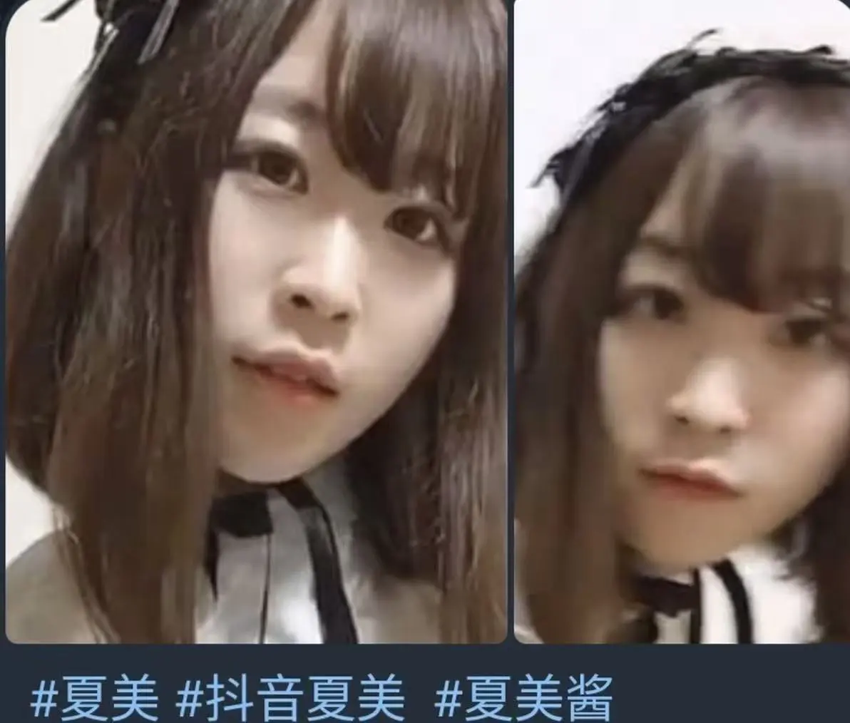 《夏美酱早期写真视频》1080P高清画质无广告播放-夏美酱早期写真视频完整版免费观看-网红早期写真视频资源全网同步更新