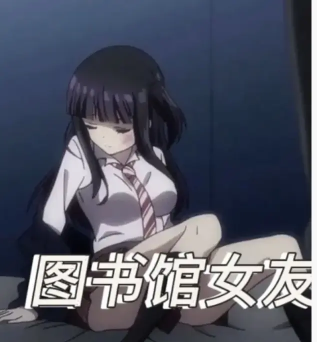 超甜恋爱番《图书馆的女朋友》全集-《图书馆的女朋友》全6集无删减免费看-HD高清无码在线观看