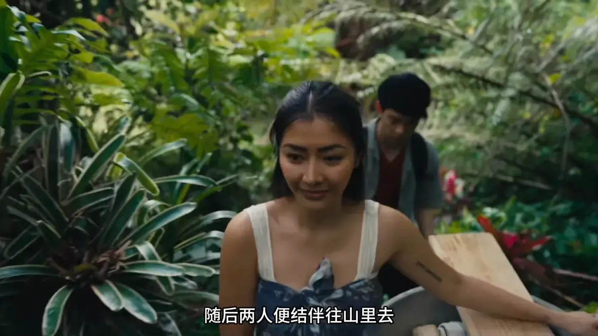 《迷情 Ligaw》未删减HD中字高清播放-菲律宾电影《迷情》免费在线观看-剧情片迷情夸克网盘下载通道
