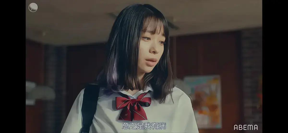 《校长的侄女》意大利电影1080P无广告观看-《校长的侄女》国语配音中文字幕全集-高清画质在线免费