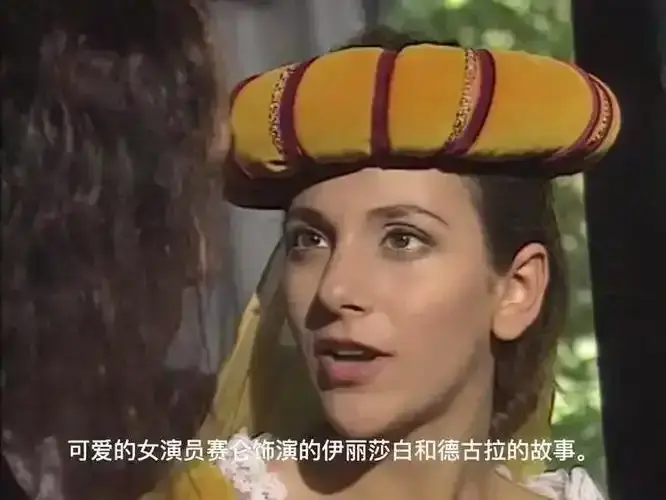 《渔夫和他的妻子 赛仑》无广告在线观看全集 - 高清经典老片《渔夫和他的妻子 赛仑》 - 全网同步1080P完整版资源