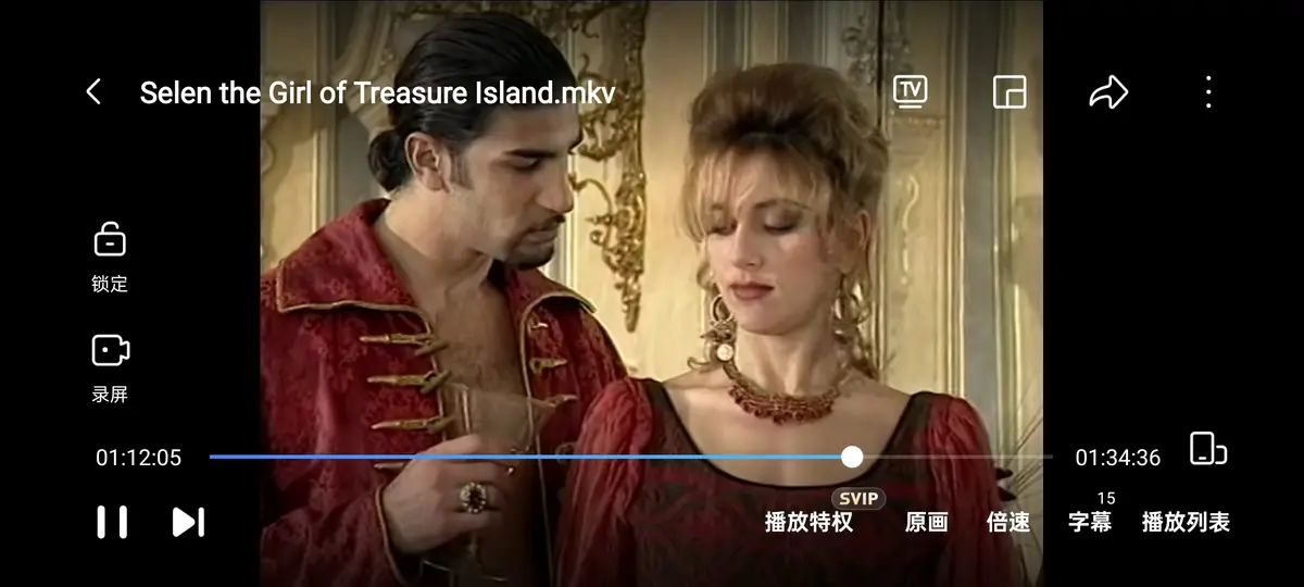 《The girl of Treasure Island》HD1080P高清修复在线观看-《金银岛/金银岛的赛伦》1998年赛伦(selen)主演-意大利电影无广告免费播放