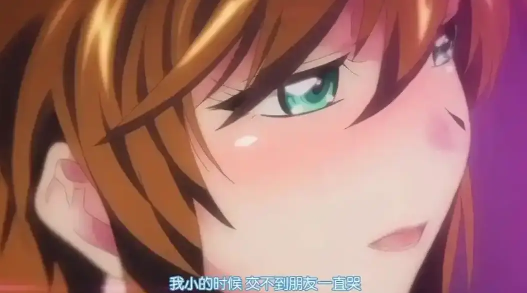 《乳色吐息》无删减全集在线看-《乳色吐息》1080P超清画质播放-风车动漫同步更新-免费观看高清正片资源