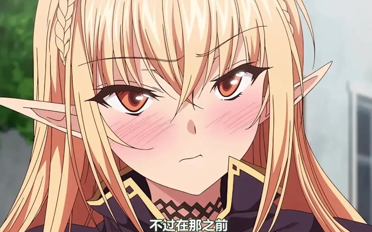 被刻上魔纹的精灵全集在线播放-《被刻上魔纹的精灵》1080P高清无广告观看-动漫全季完整资源