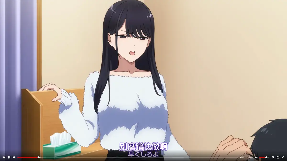 《泡我家的黑田同学》资源下载-高清1080P全集无删减在线观看-黑田同学完整版无广告流畅播放