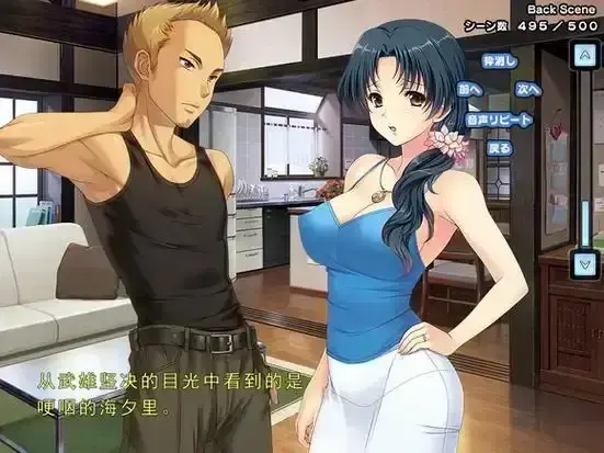 《妻中蜜》动漫全集高清在线观看-妻中蜜无删减版免费播放-樱花动漫HD高清资源