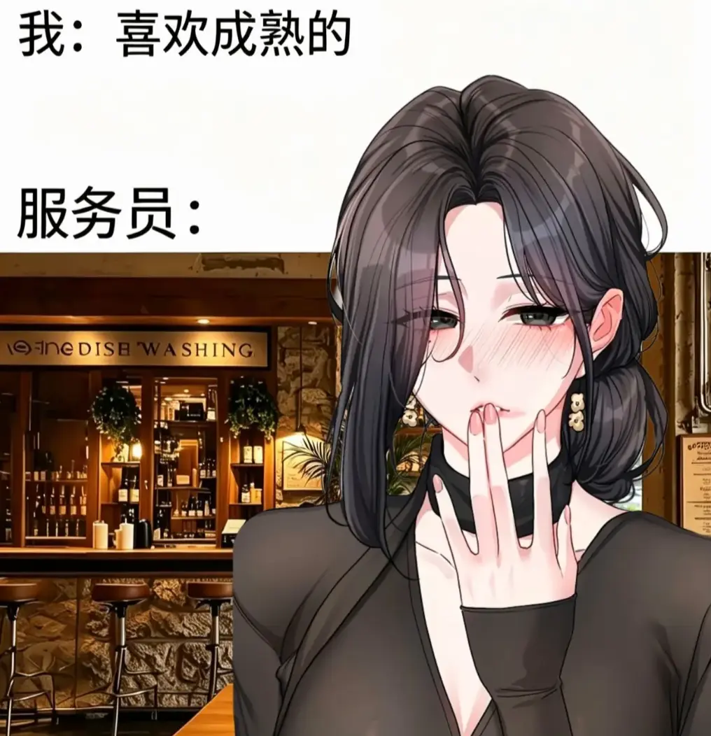 韩漫恋爱任务完整汉化无修全集资源下载 - 恋爱任务游戏职场甜爱看点拉满 - 恋爱任务丝滑下拉阅览一键缓存随时追