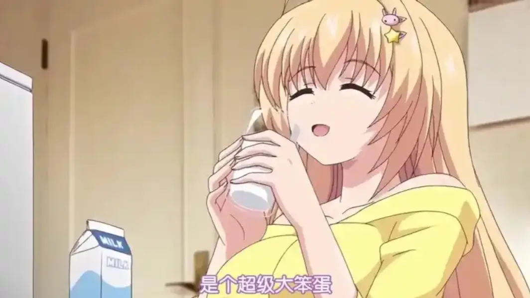 《让笨蛋妹妹变聪明的方法》无广告高清播放-全季完整版免费观看-兄妹题材动漫无修原画1080P资源