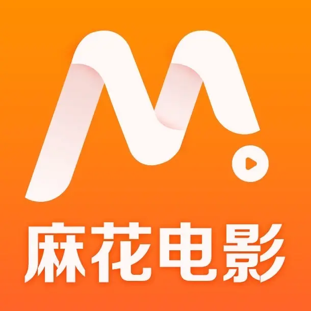 《麻花影视》高清资源大全-麻花影视TV版免费看国产电影-无删减电视剧全集在线