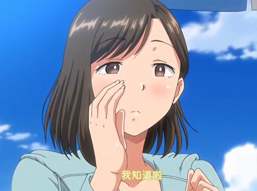 《夏妻2》无删减全集免费在线观看-夏妻高清完整版日系动漫-中字版全季看全集