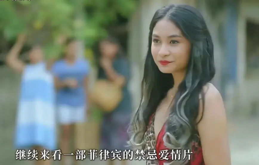 《鲜嫩诱惑/Bagong tukso》相关资源图片