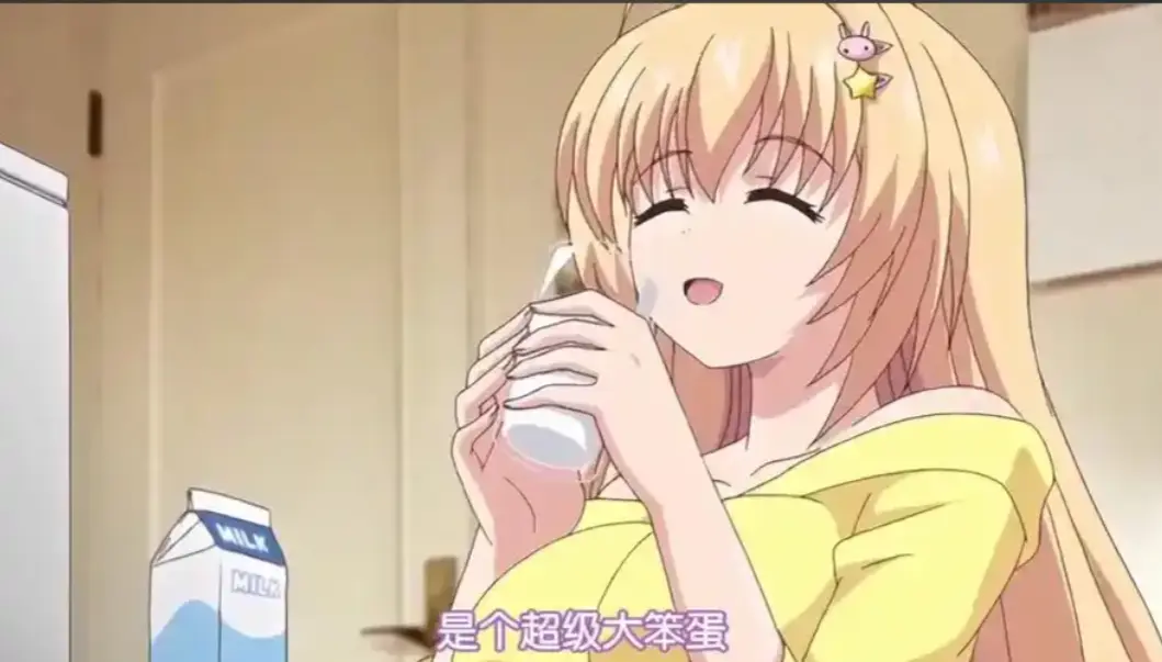 《让笨蛋妹妹变聪明的方法》全季在线观看-高清完整版免费播放-无修原画无删减-兄妹题材力作动漫资源