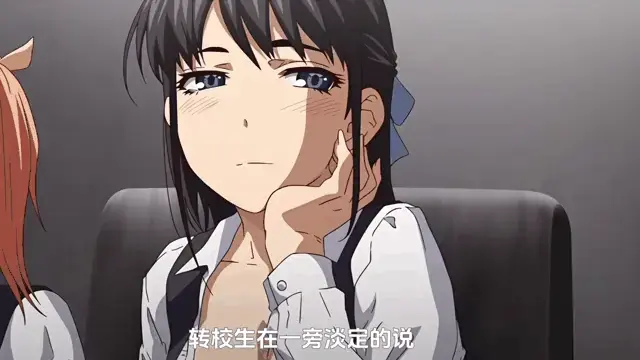 《后宫狂热》动漫无删减1080P全集-后宫狂热高清完整版免费在线观看-樱花动漫无广告播放资源