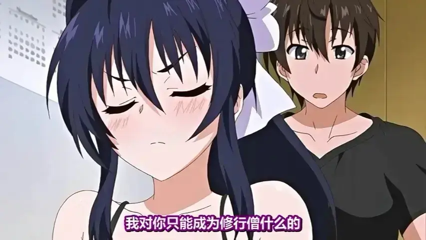 《乳色吐息》全季无广告免费看-《乳色吐息》超清画质在线观看-动漫乳色吐息全集资源下载