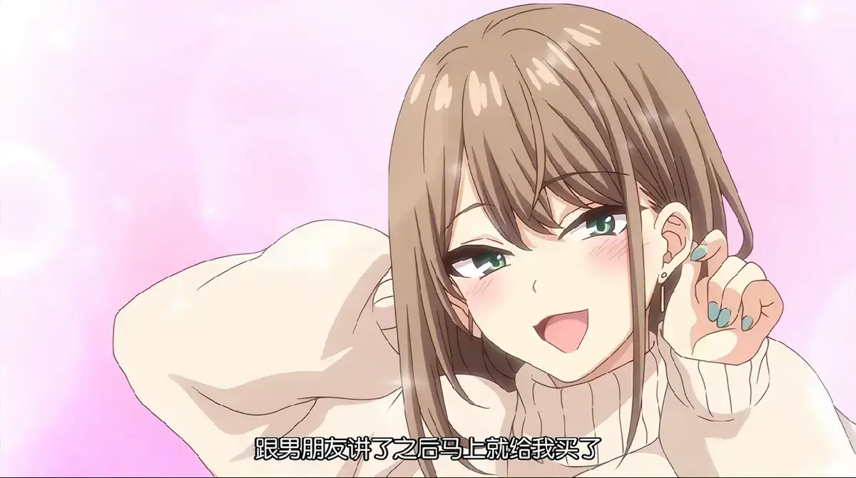 《满足醒来的早上，吃着平淡无奇的早餐》HD高清完整版-满足醒来的早上吃着平淡无奇的早餐全集中字-免费在线观看无广告