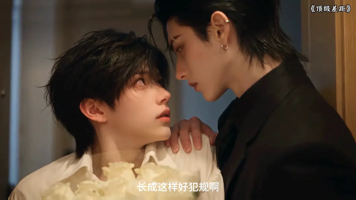 AI漫短剧《顶级差距》全集高清在线观看_都市逆袭题材-免费观看下载播放-顶级差距资源全网同步更新-VS影院