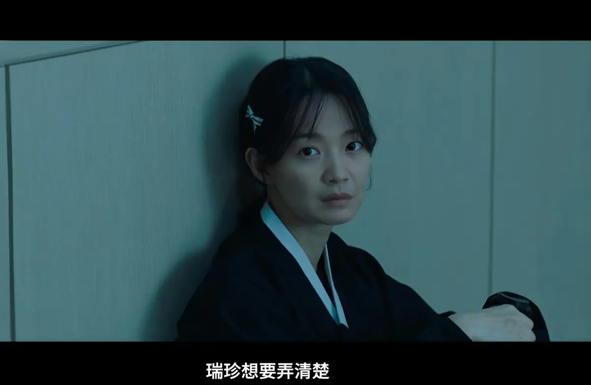 《眼眸》2026韩国惊悚悬疑电影-眼眸又名茱莉娅的眼睛韩版-《眼眸》HD中字免费在线观看-眼眸迅雷下载完整版高清影院