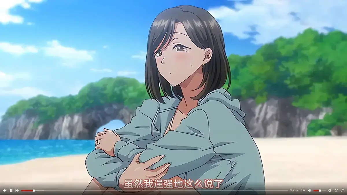《夏妻》未删减版全集高清免费在线观看-樱花动漫网提供《夏妻》完整版动画全集免费看-VS影院风车动漫网