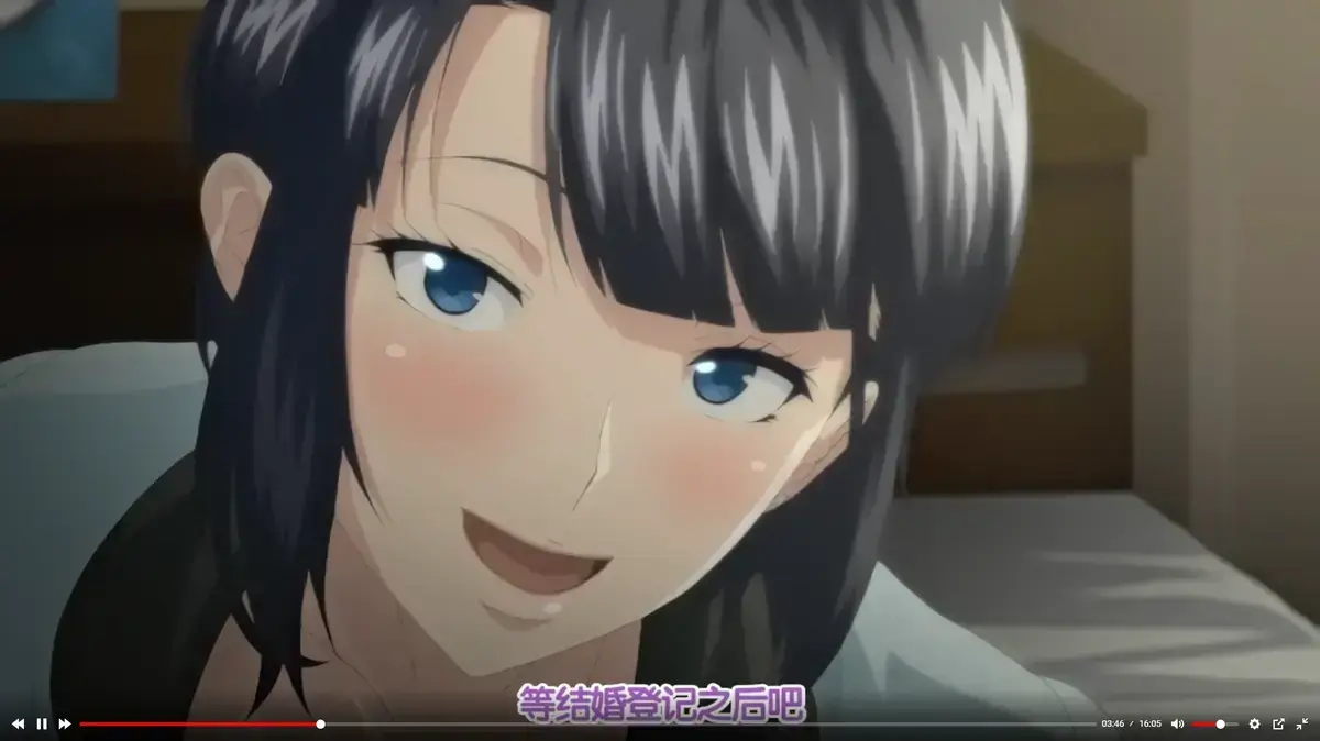 《第一次妻子》无删减蓝光版在线观看-《第一次妻子》全集免费播放-高清画质手机电脑同步追剧