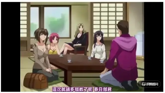 樱花动漫《白浊之村》全集高清播放-《白浊之村》完整版无删减在线看-《白浊之村》免费1080P资源