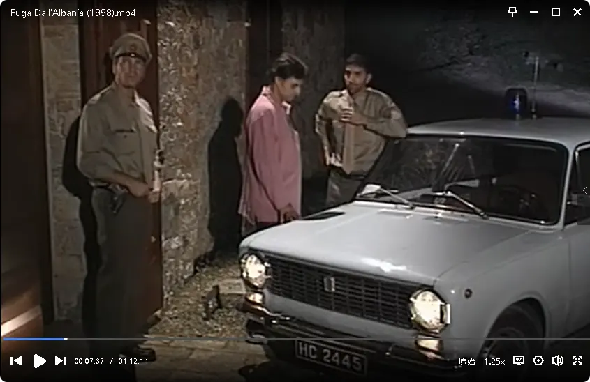 《逃离阿尔巴尼亚》1998年高清修复完整版-意大利犯罪题材电影无删减全集在线观看-海伦主演中文字幕免费看