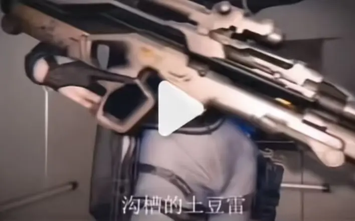 《露娜沟槽疾风土豆雷》三角洲同人麦晓雯三部曲免费在线观看完整版-露娜沟槽高清无广告原视频全集播放