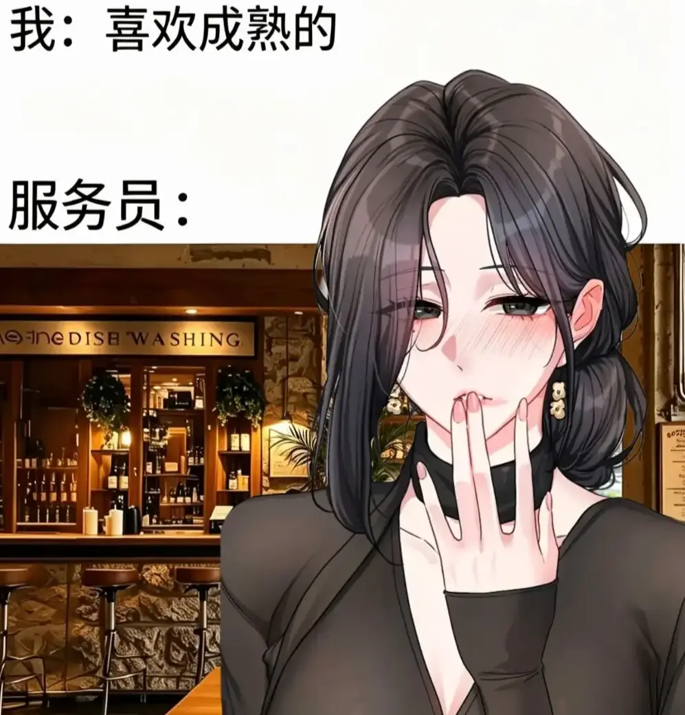 《恋爱任务》单行本+番外全收录无删减-韩漫职场新人×霸道上司火花四溅-一键缓存极速翻页资源下载-追漫党福音