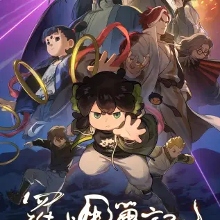 《夏日搭车客》HD高清完整版在线观看-法国剧情片夏日搭车客1080P未删减版-免费播放资源