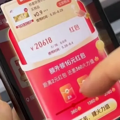 《葬送的芙莉莲》全季无删减免费观看-葬送的芙莉莲1080P高清画质在线播放-最新热门动漫全集